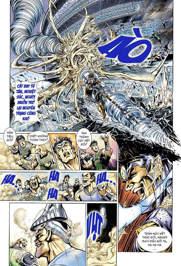 Đại Thánh Vương: Chapter 3