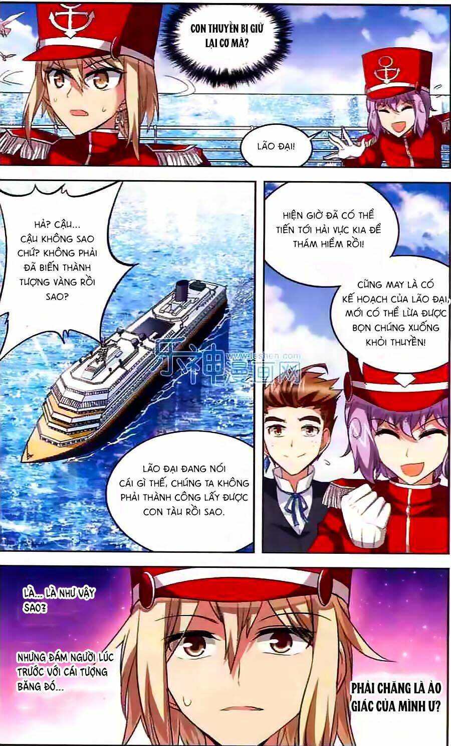 Ma Tạp Tiên Tông: Chapter 116