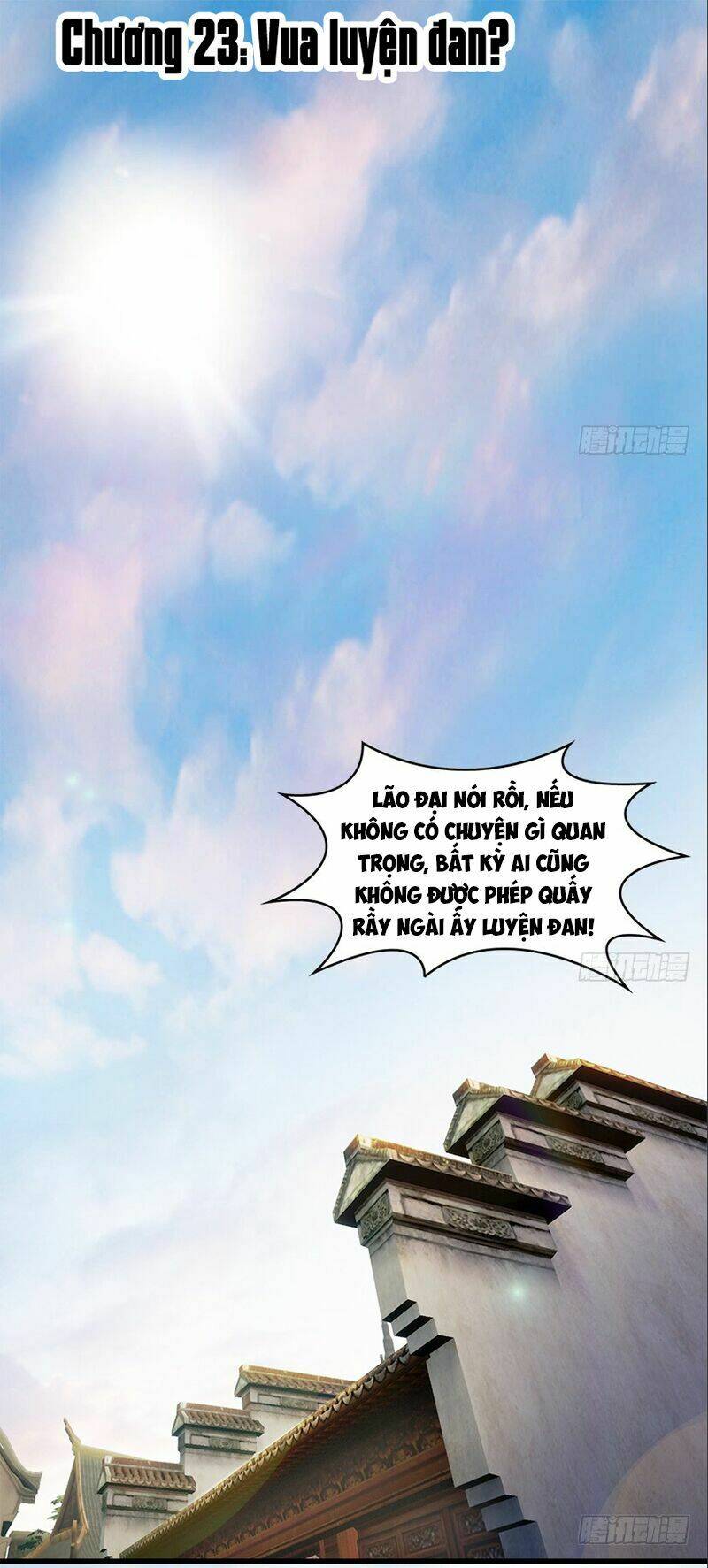 Cửu Hoang Đọa Huyền Sư: Chapter 23