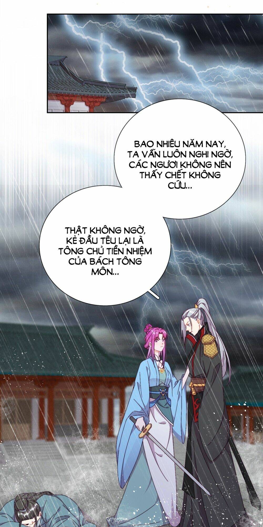 Vân Tưởng Chi Ca: Truy Ái Chỉ Lệnh: Chapter 18