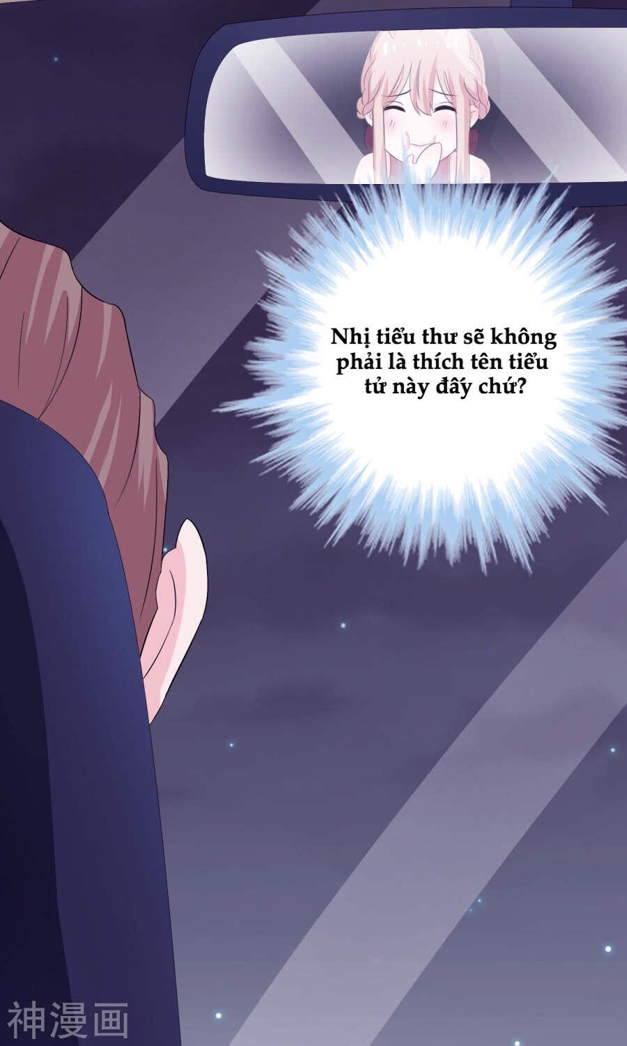 Tôi Vốn Dĩ Bị Bệnh Kiều: Chapter 5.2