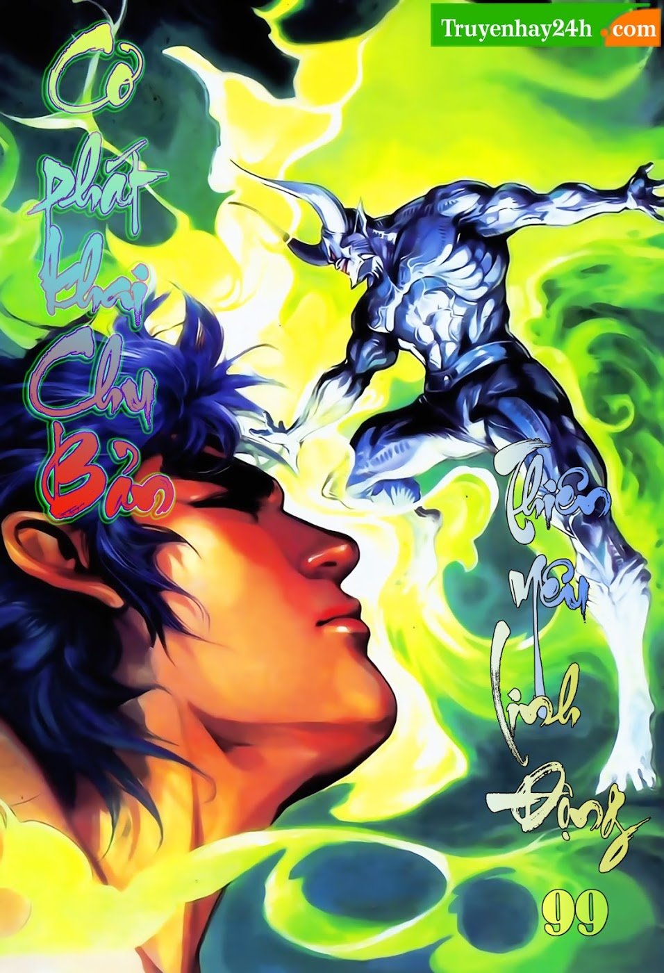 Thiên Tử Truyền Kỳ 1: Chapter 99