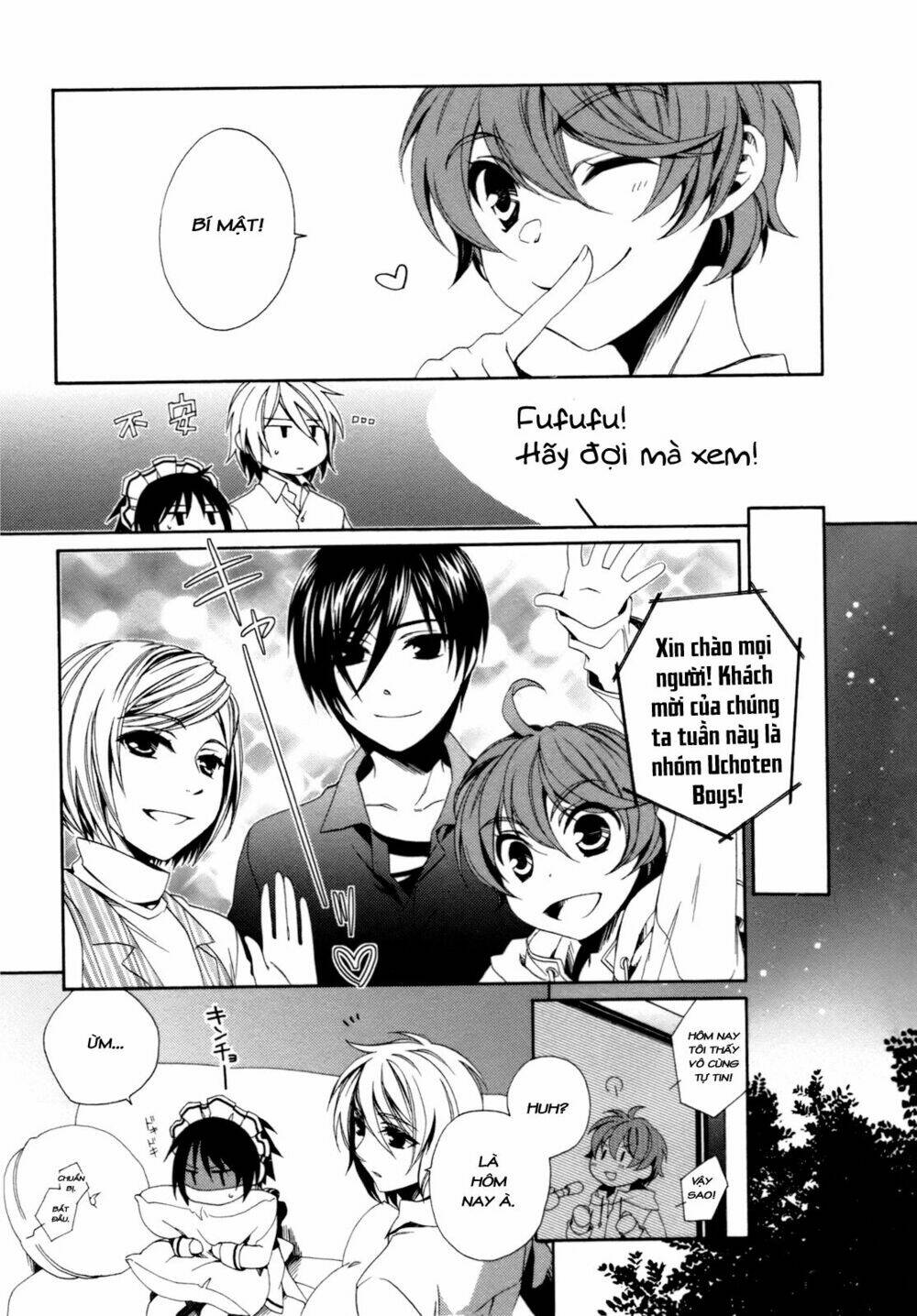 Shounen Maid: Chapter 15