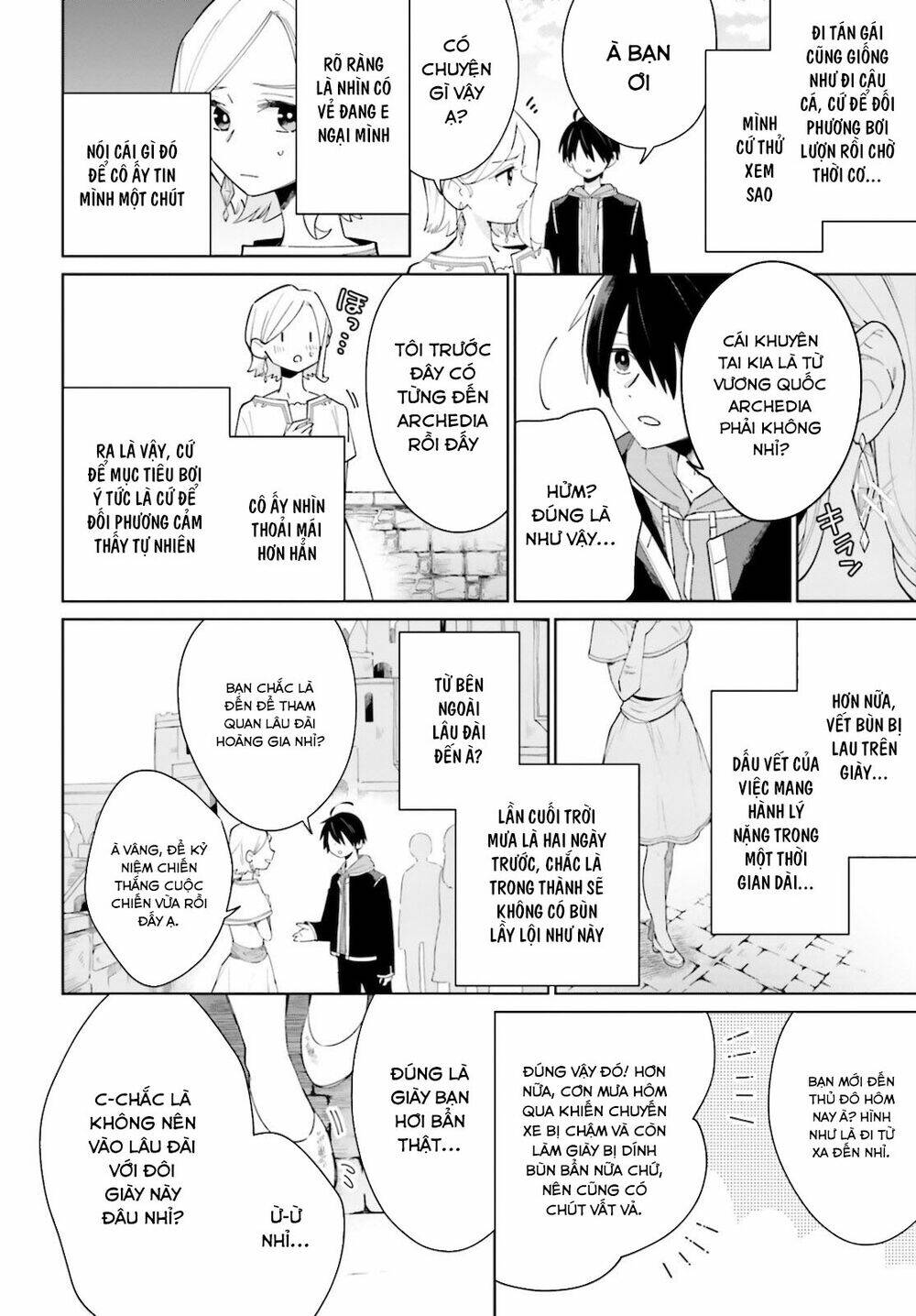 Kage No Eiyuu No Nichijou-Tan: Chapter 4