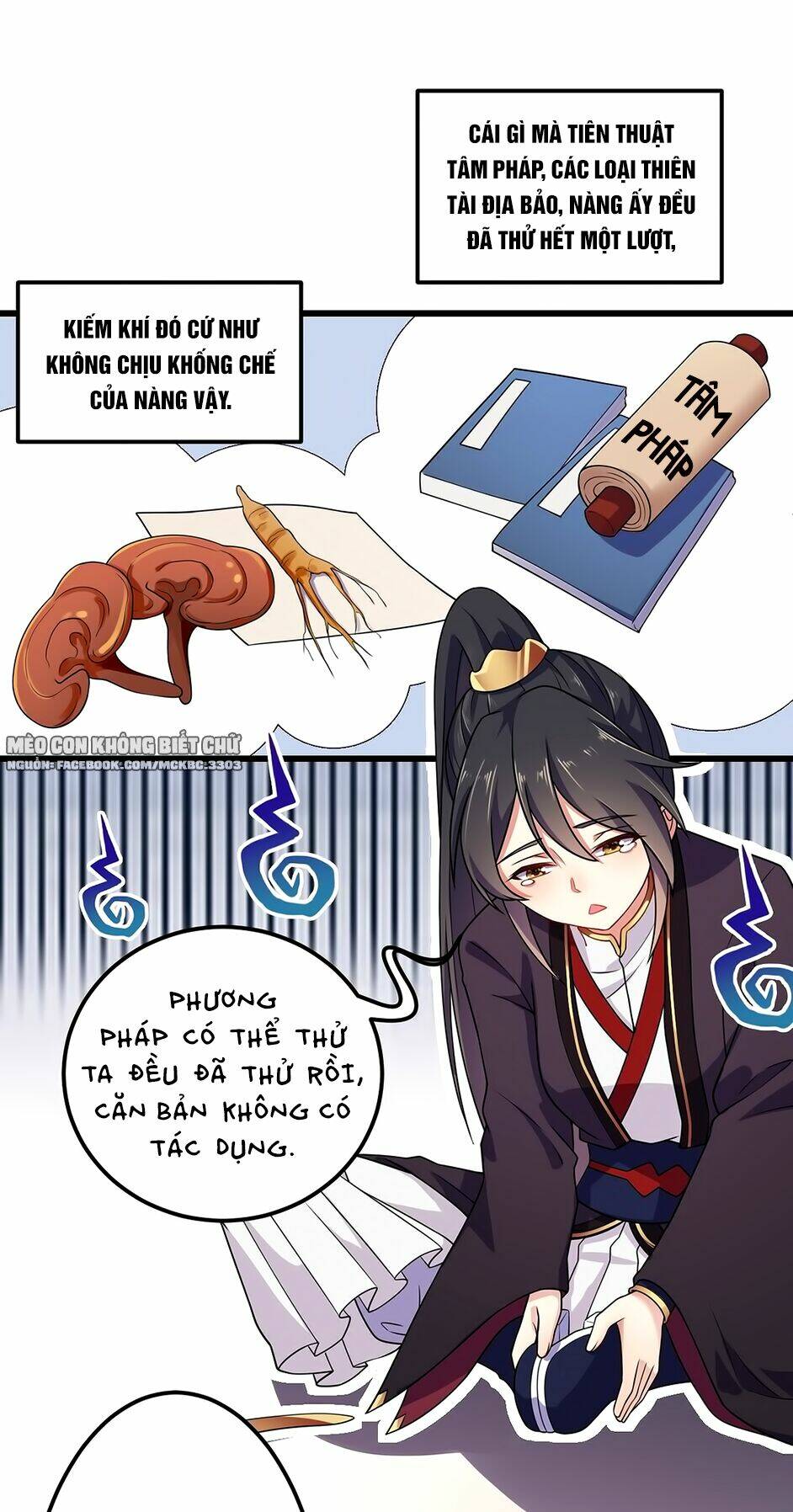 Báo Cáo! Đế Quân Ngài Có Độc!: Chapter 2