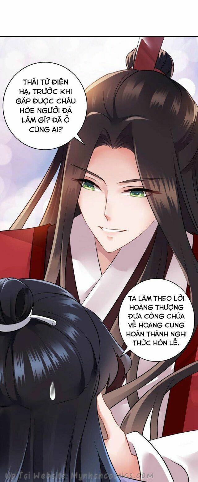 Thái Tử Điện Hạ Có Tin Vui: Chapter 79