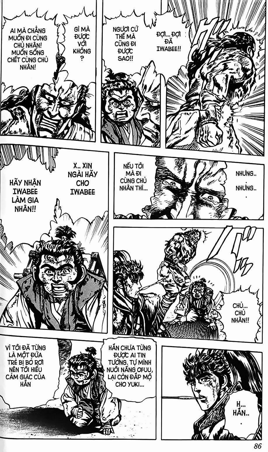 Bắc Đẩu Du Hiệp: Chapter 65