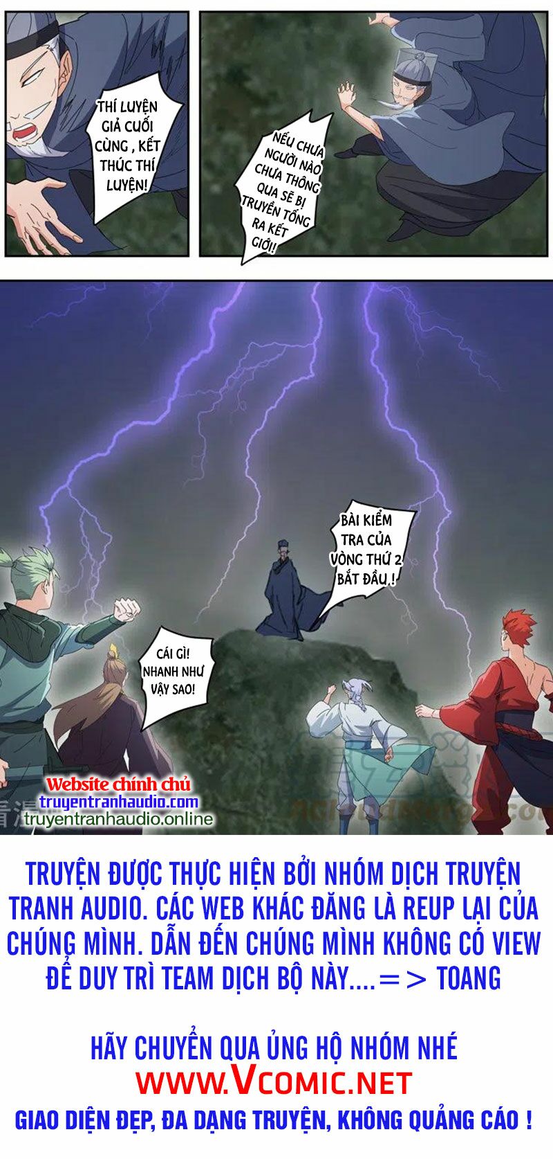 Võ Thần Chúa Tể: Chapter 487