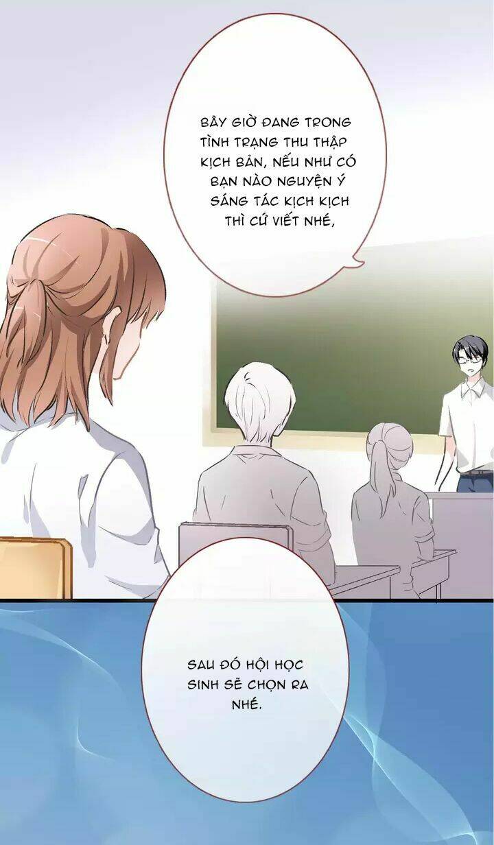 Thần Tinh Vị Lạc Thì: Chapter 17