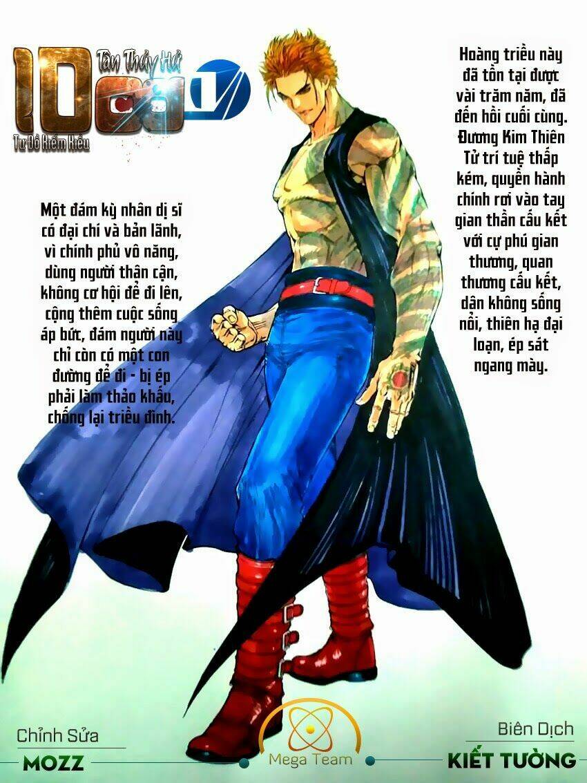 108 - Tân Thủy Hử: Chapter 1