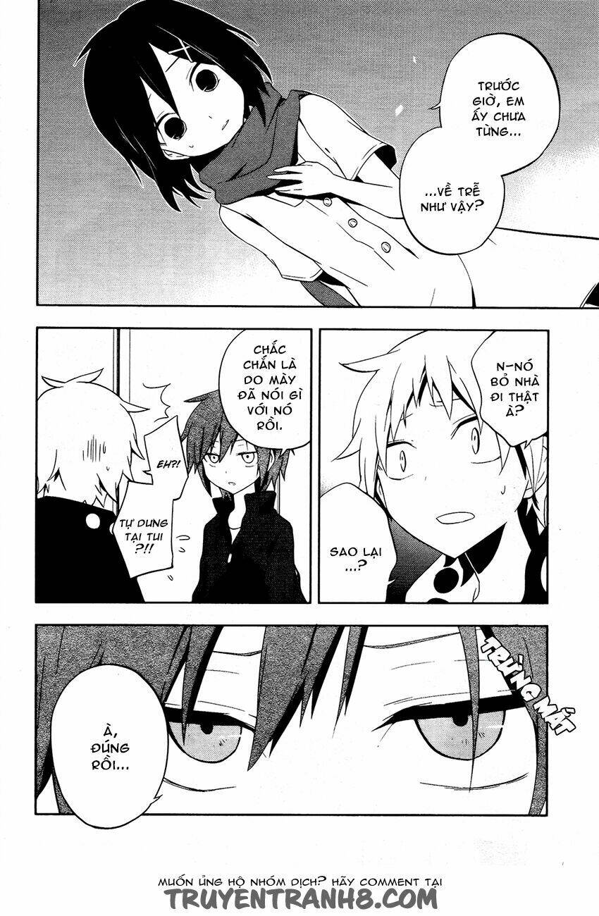 Kagerou Deizu: Chapter 25