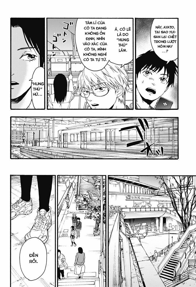 Tomogui Kyoushitsu: Chapter 32