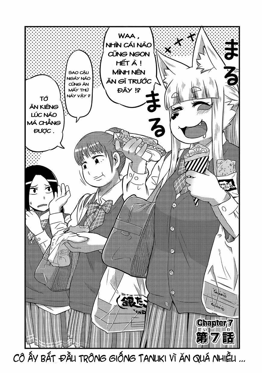 High School Inari Tamamo-Chan: Chapter 7