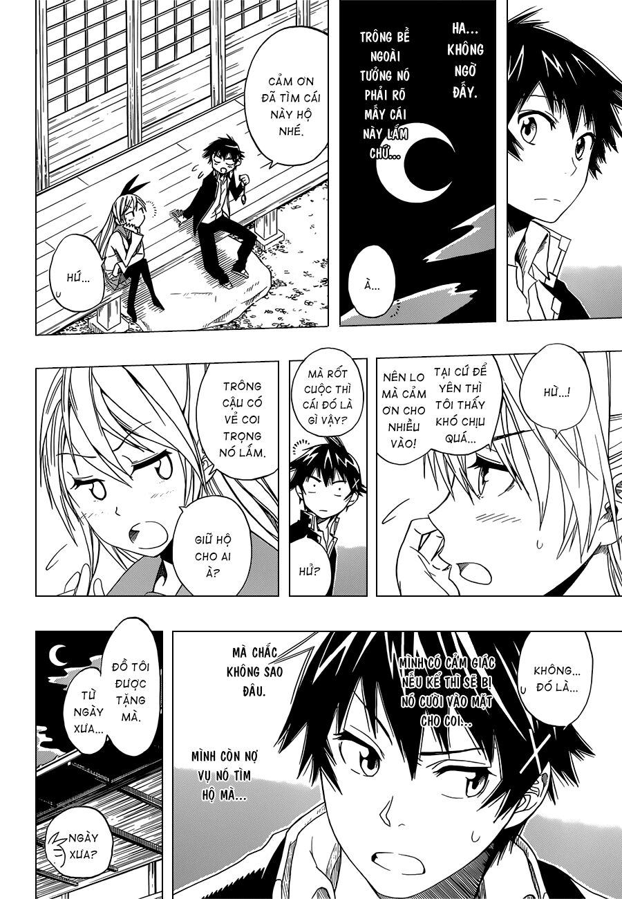 Tình Yêu Ngang Trái: Chapter 2