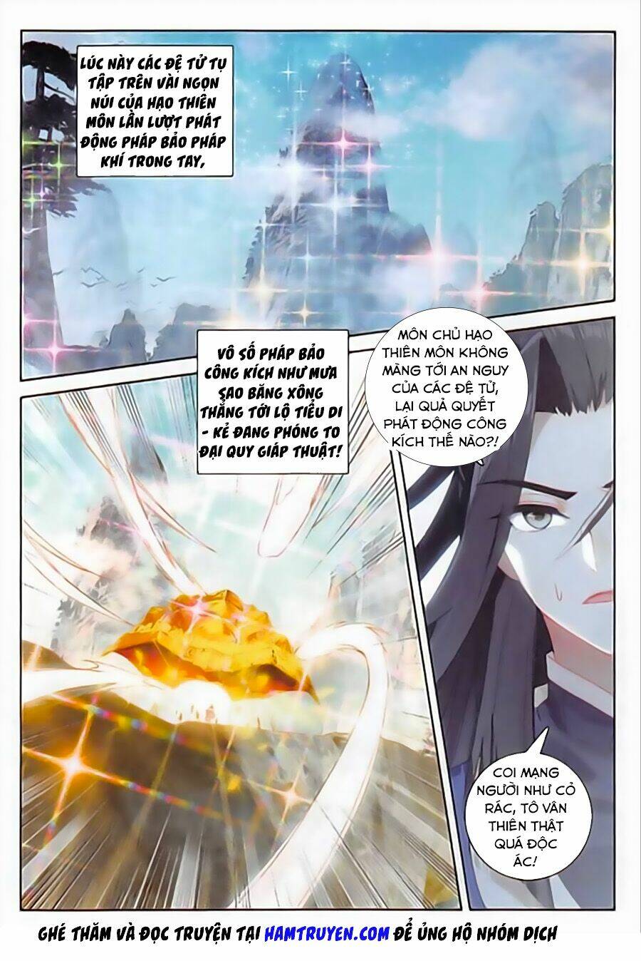 Đại Khâu Giáp Sư: Chapter 111