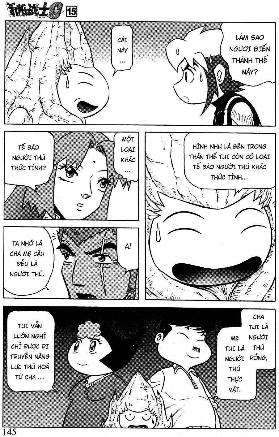 Hiệp Sĩ Giấy G: Chapter 80.2