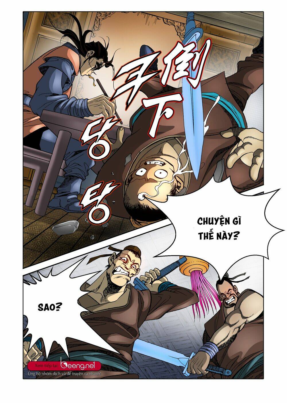 Nhật Tà Nguyệt Ma: Chapter 76