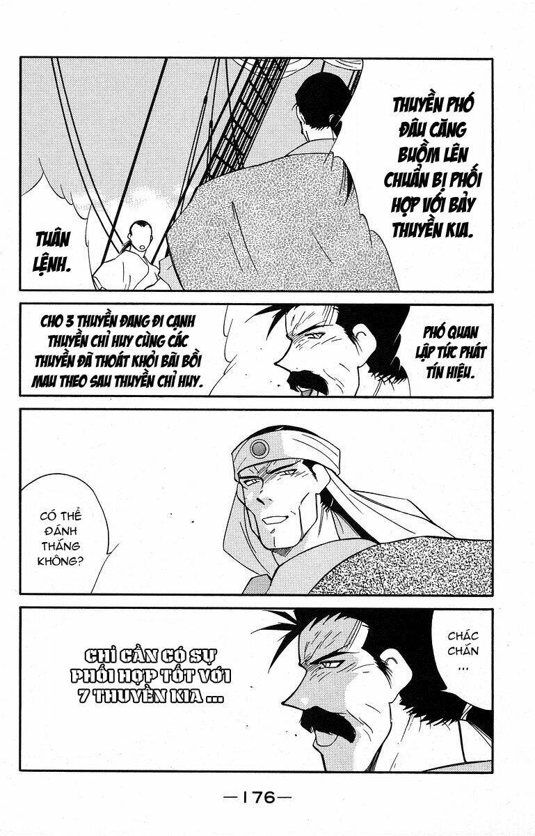 Kaiouki - Hải Hoàng Ký: Chapter 79