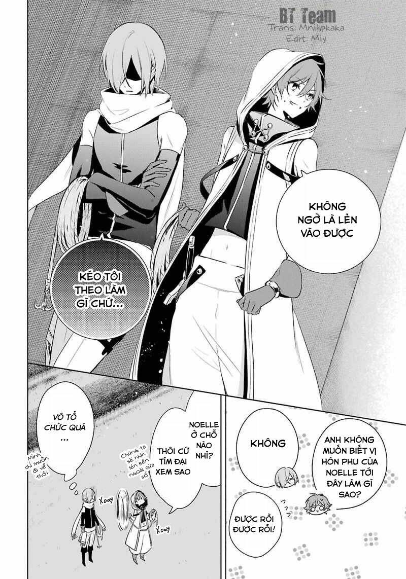 Okyu No Trinity: Chapter 10