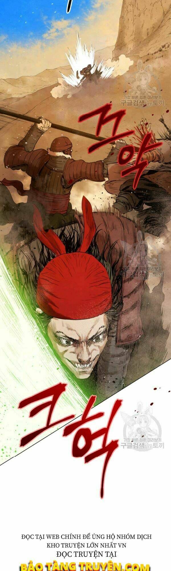 Phụng Tiên Trọng Sinh Ký: Chapter 31