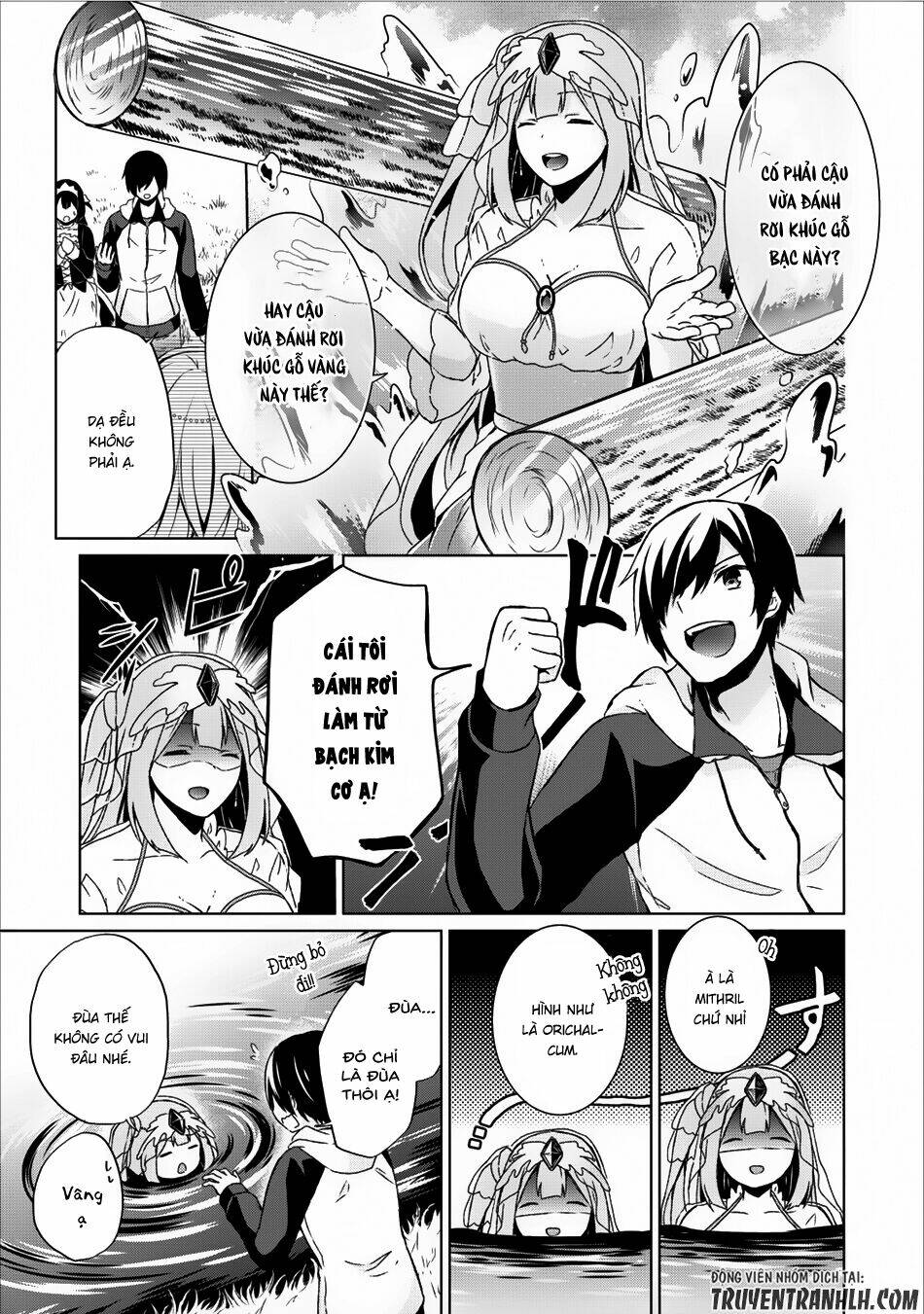 Shingan No Yuusha: Chapter 7