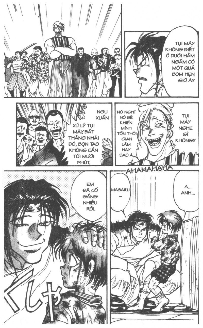 Fujita Kazuhiro: Chapter 3