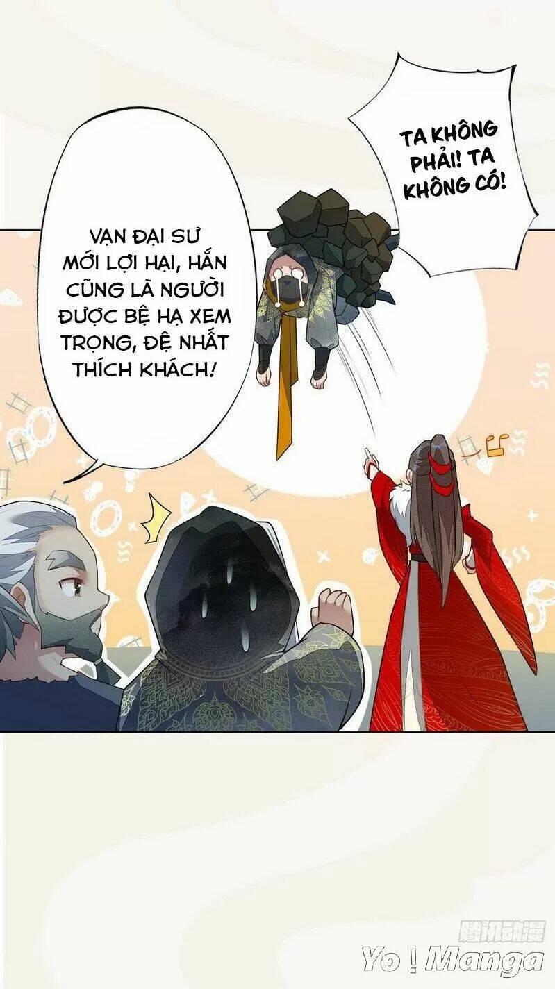 Tuyệt Thế Luyện Đan Sư: Chapter 148