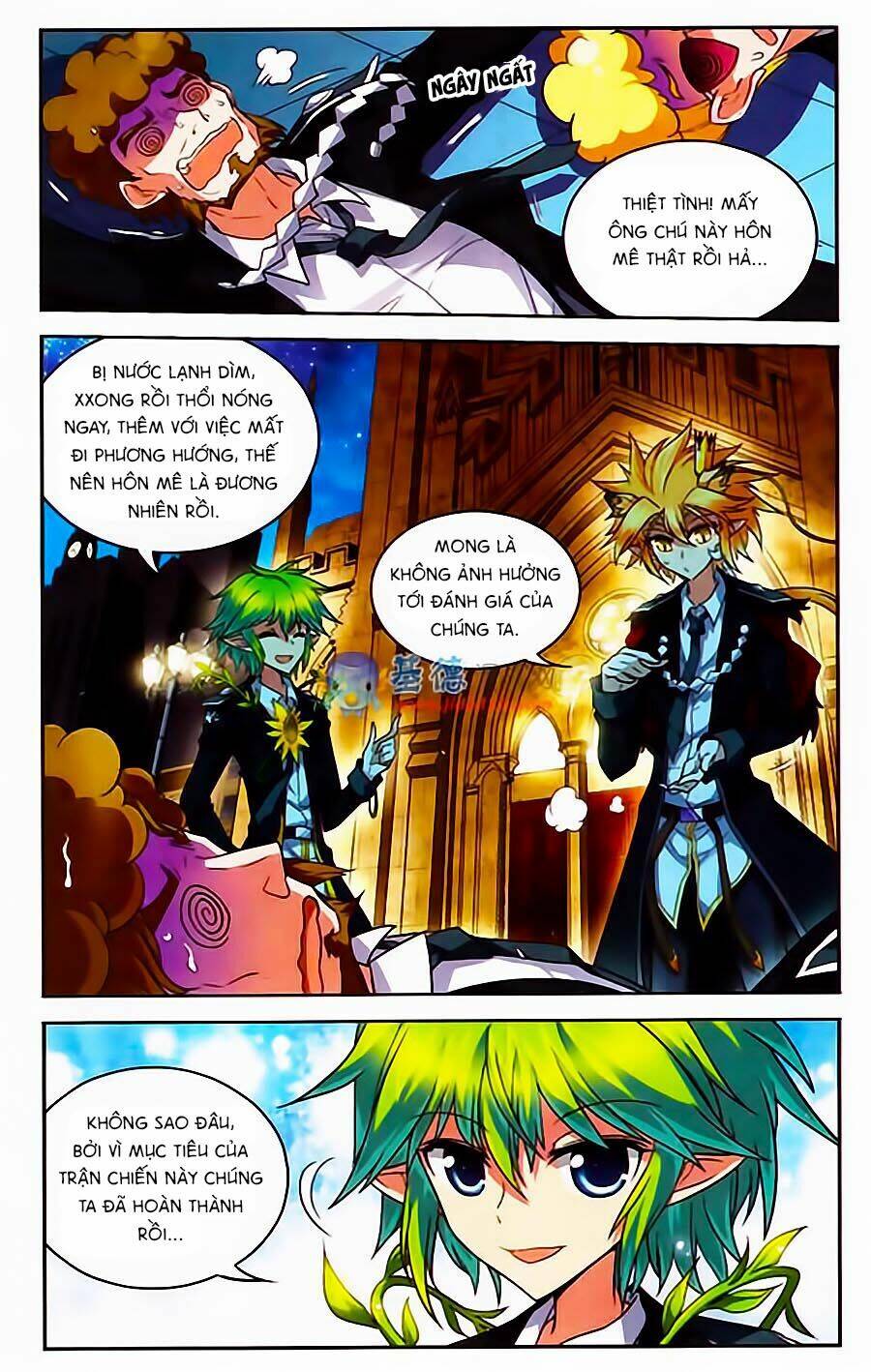 Ma Tạp Tiên Tông: Chapter 69