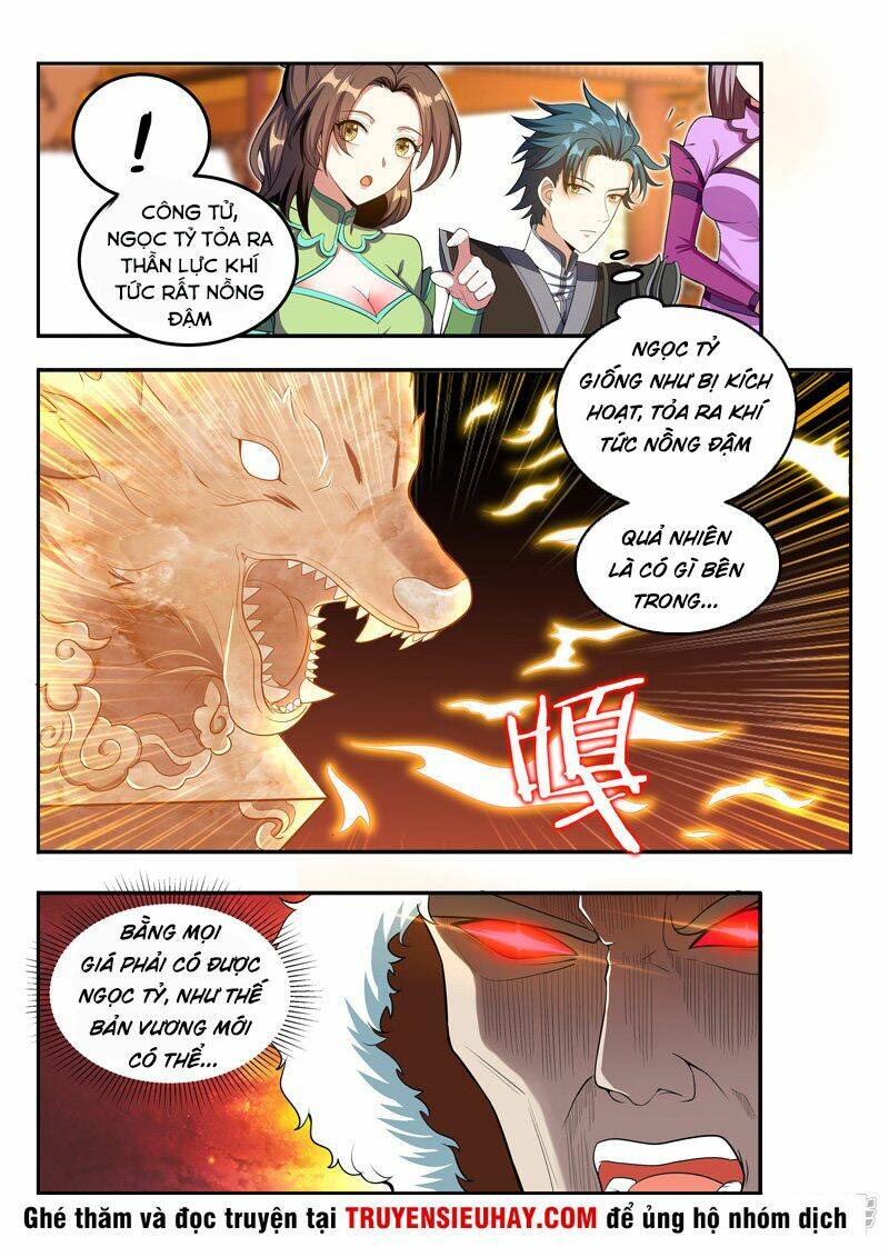 Vạn Giới Thần Chủ: Chapter 112