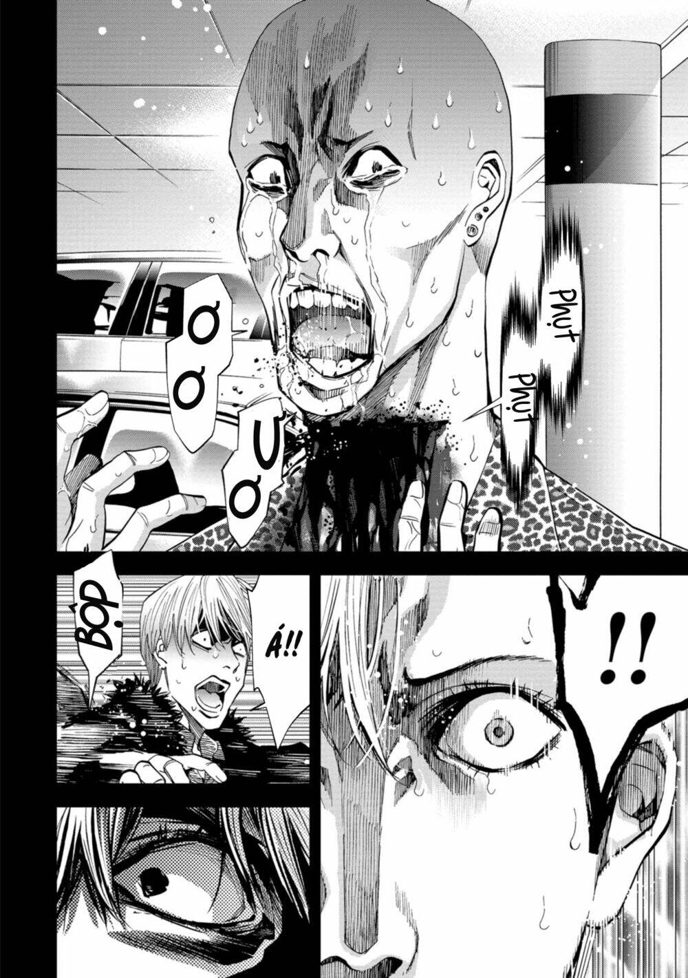 Change The World (Kanzaki Yuuya): Chapter 17