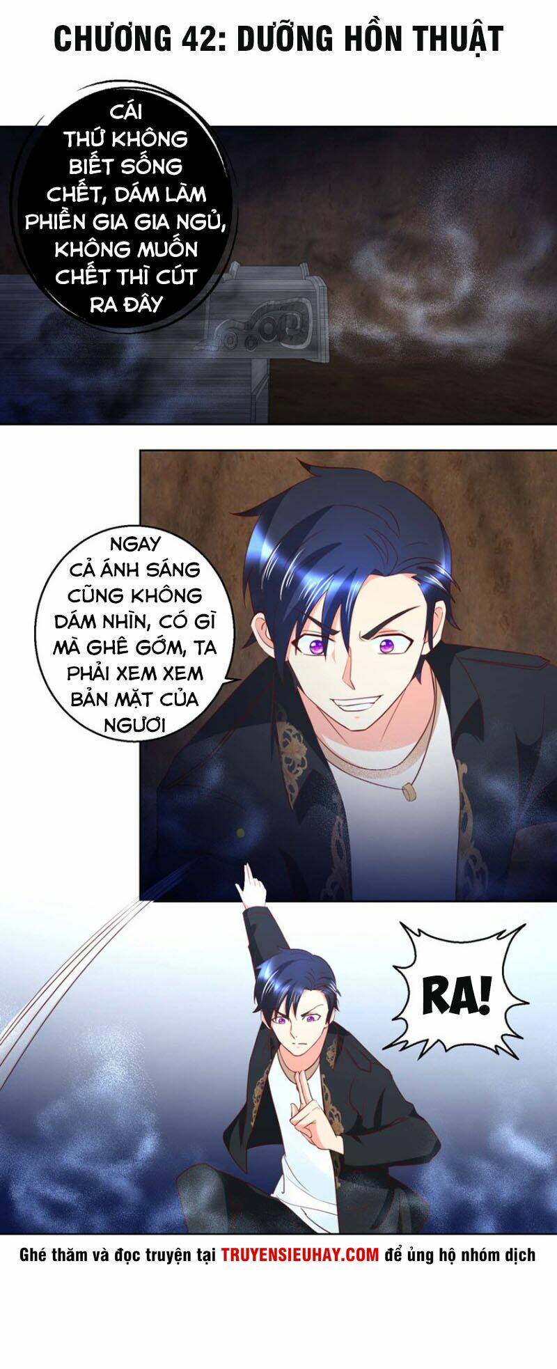 Vú Em Là Cổ Tiên: Chapter 42