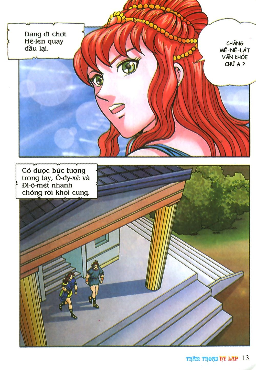 Thần Thoại Hy Lạp: Chapter 67