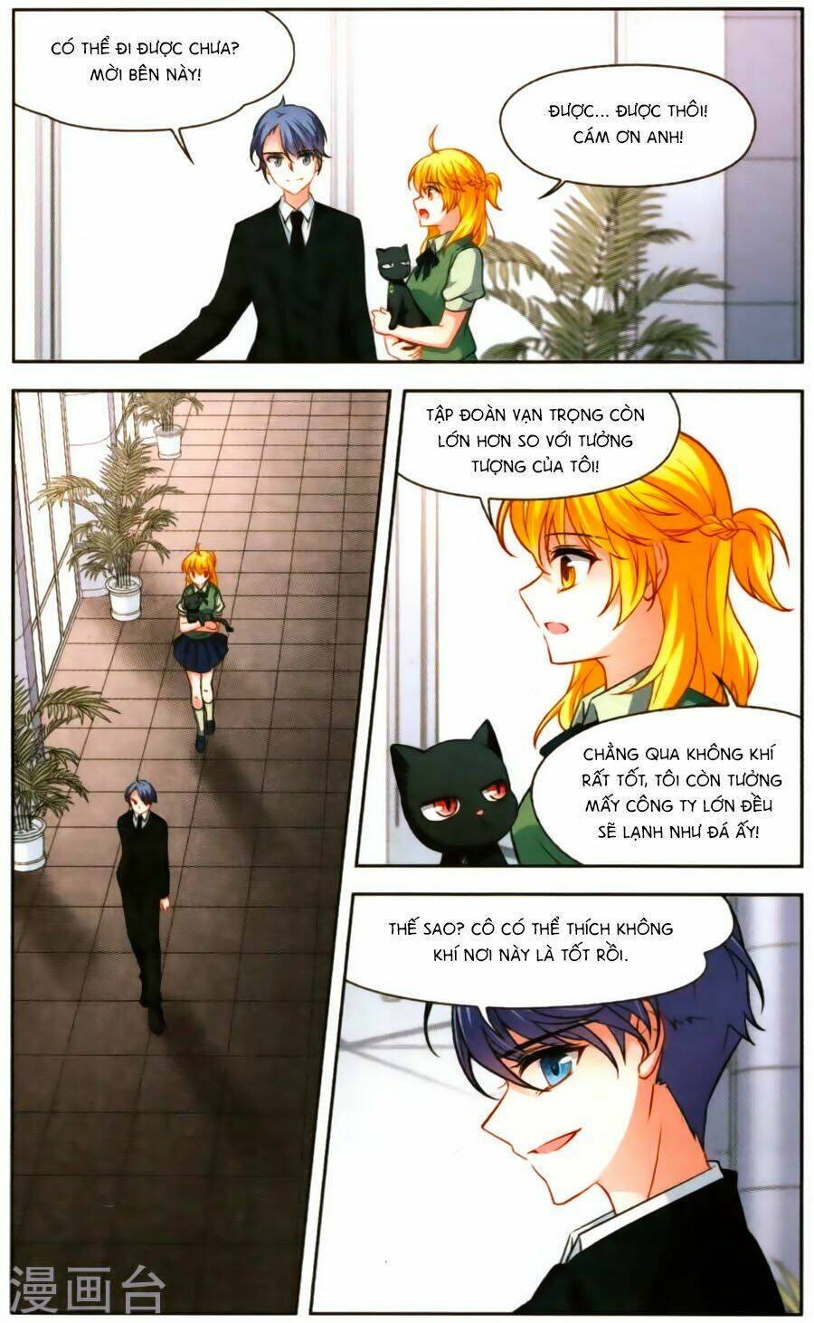 Huyền Vũ Luyến Ca: Vạn Vật Sinh Linh: Chapter 11