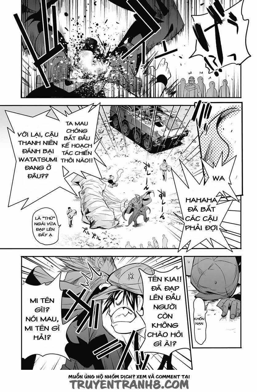 Q (Shihira Tatsuya): Chapter 7
