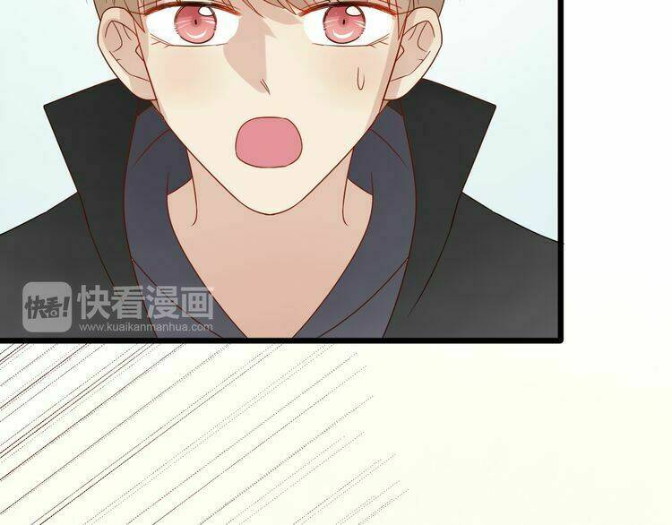 Nữ Hoàng Giá Đáo: Chapter 27