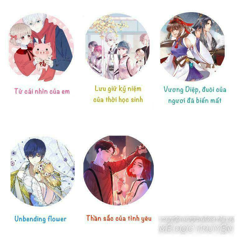 Từ Cái Nhìn Của Em: Chapter 24