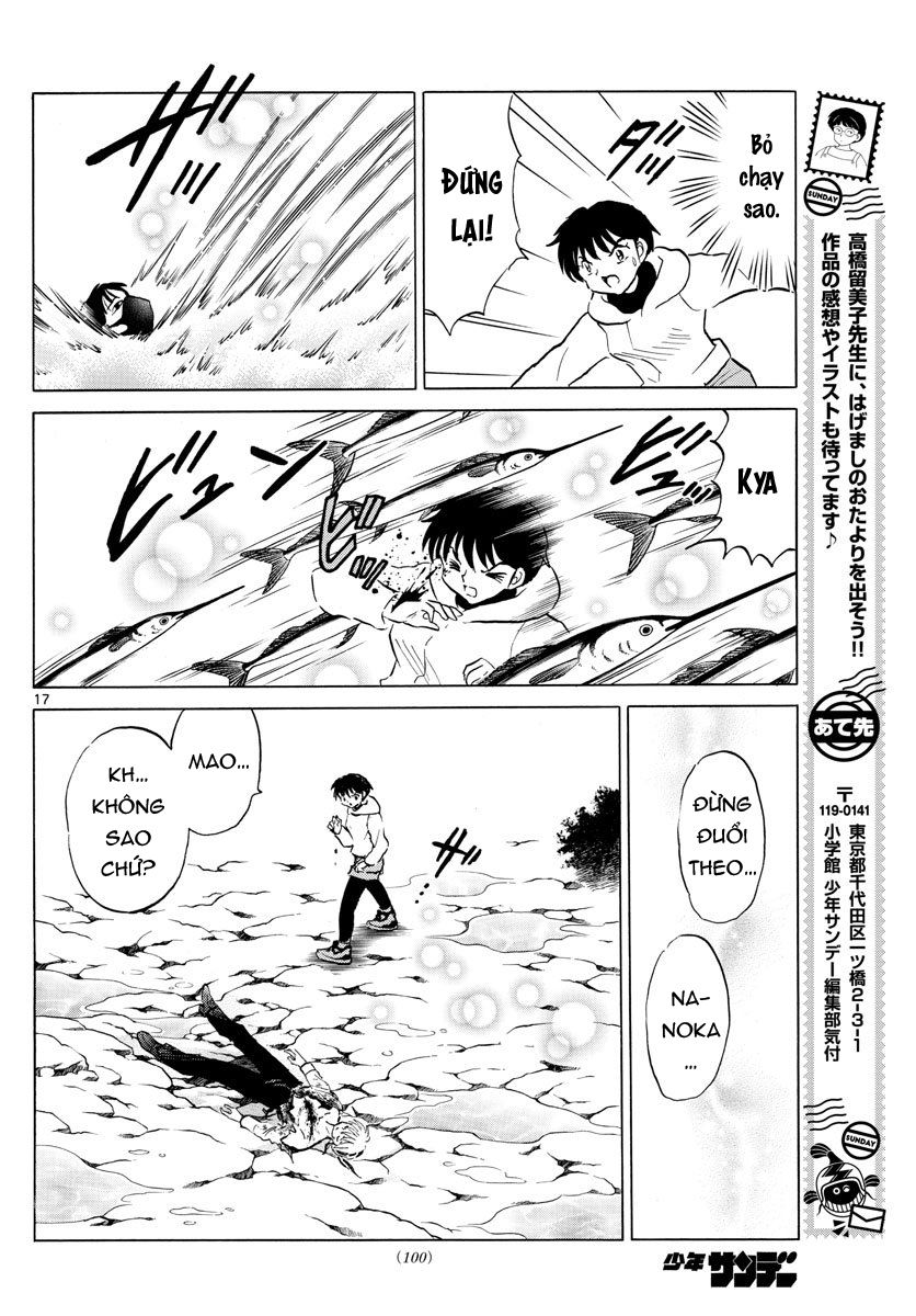 Mao (Takahashi Rumiko): Chapter 37