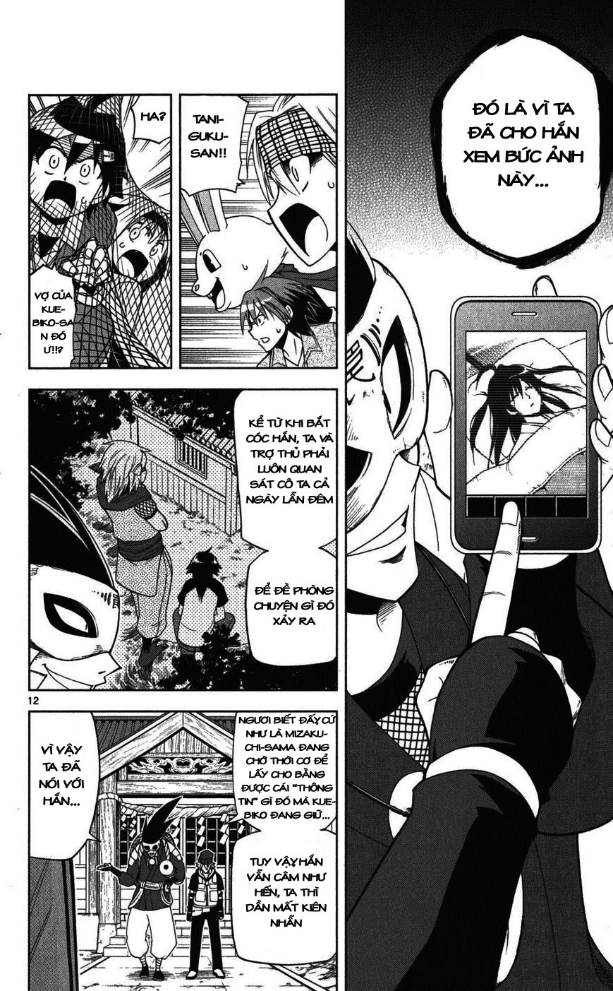 Gan Kon: Chapter 24