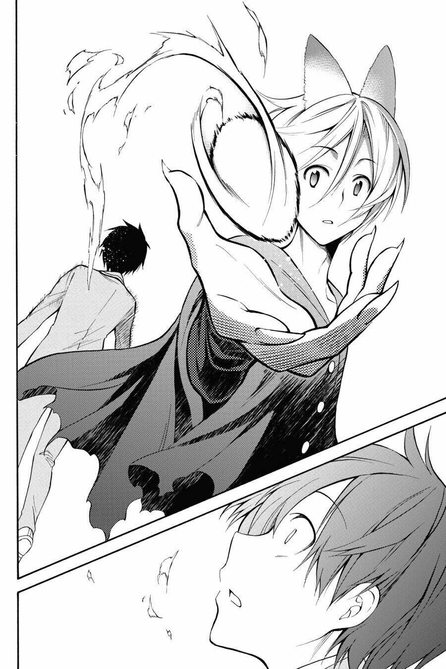 Kyou No Cerberus: Chapter 50