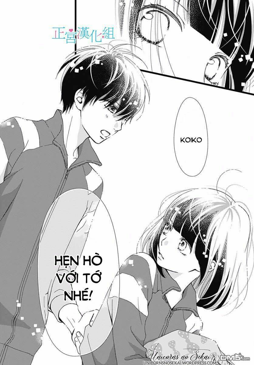 Futsuu No Koiko-Chan: Chapter 22