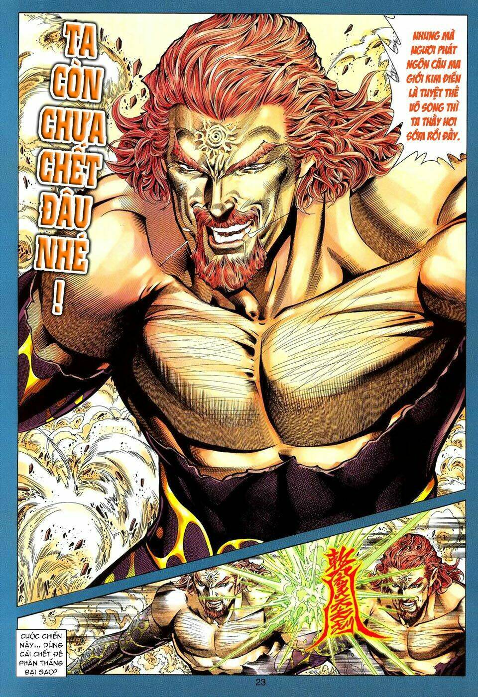Tuyệt Thế Vô Song: Chapter 94