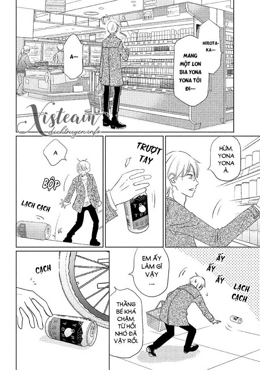 Perfect World (Aruga Rie): Chapter 12