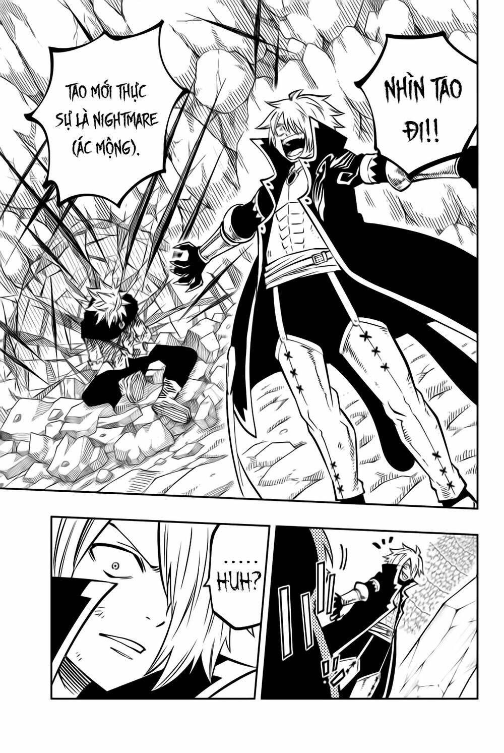 Gate Of Nightmares: Chapter 18