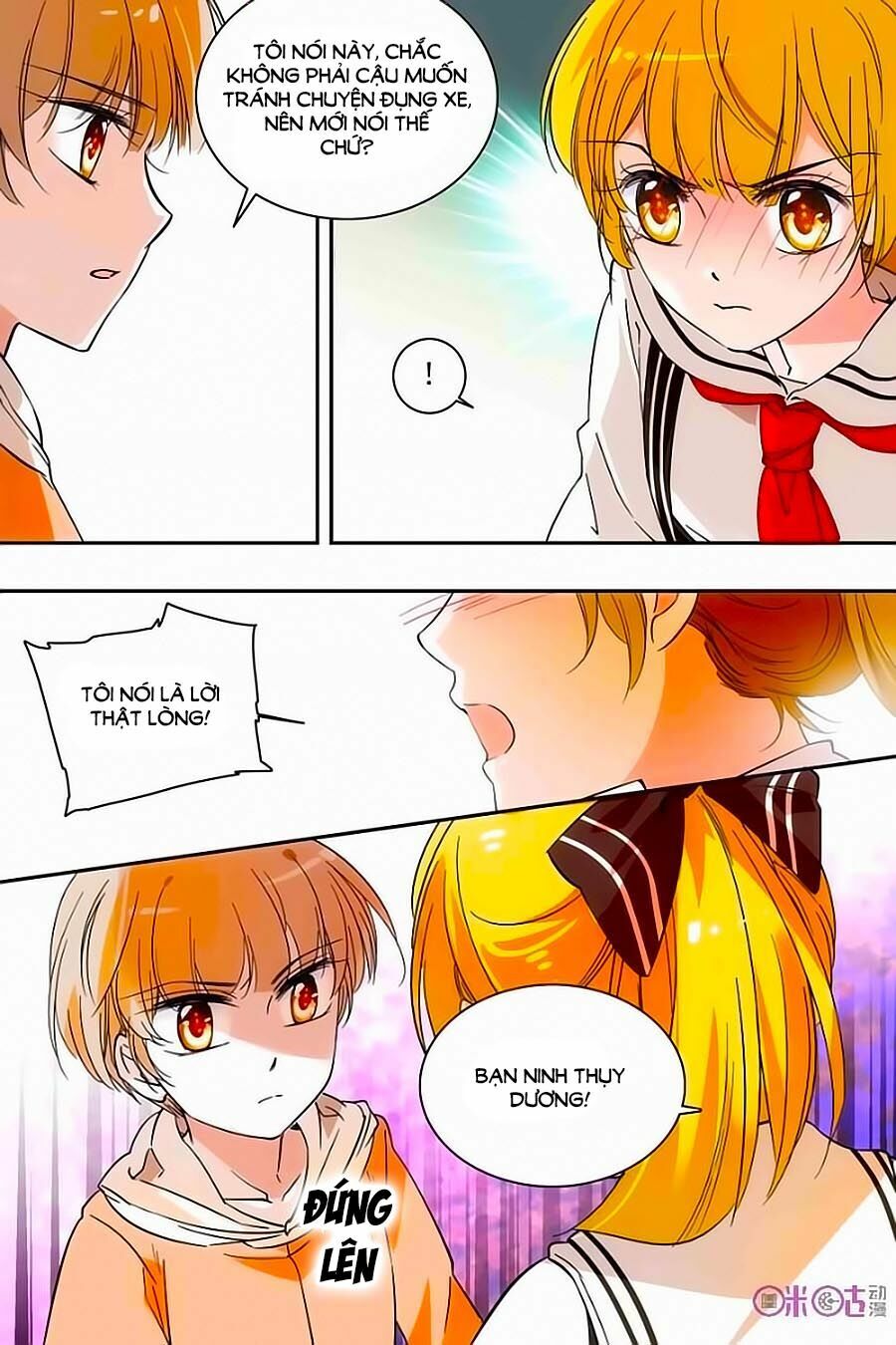 Thanh Ninh Chi Hạ: Chapter 119