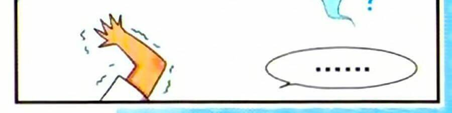 Manh Tam Quốc: Chapter 62