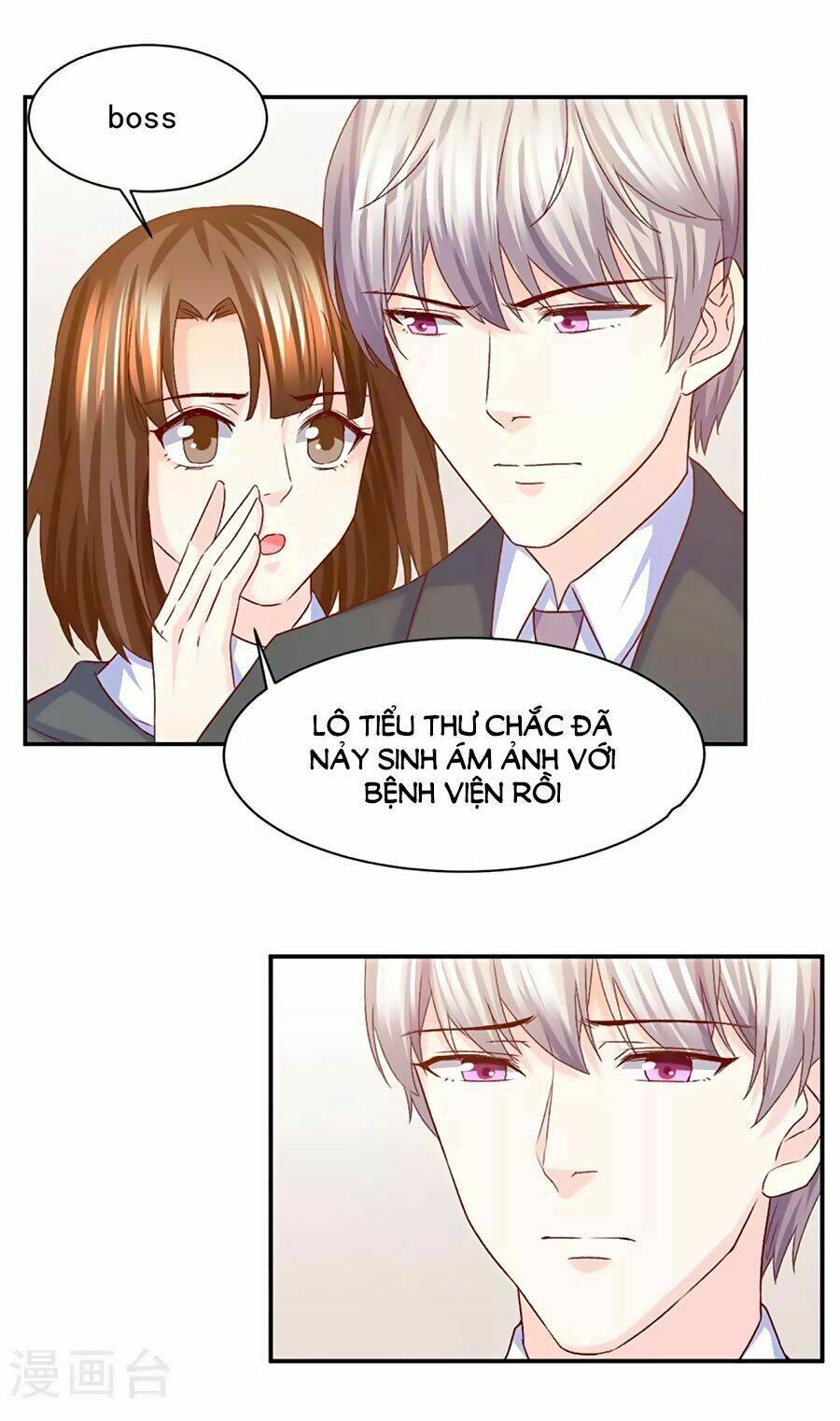 Ta Và Nam Thần Cởi Áo Ngủ Rồi: Chapter 28