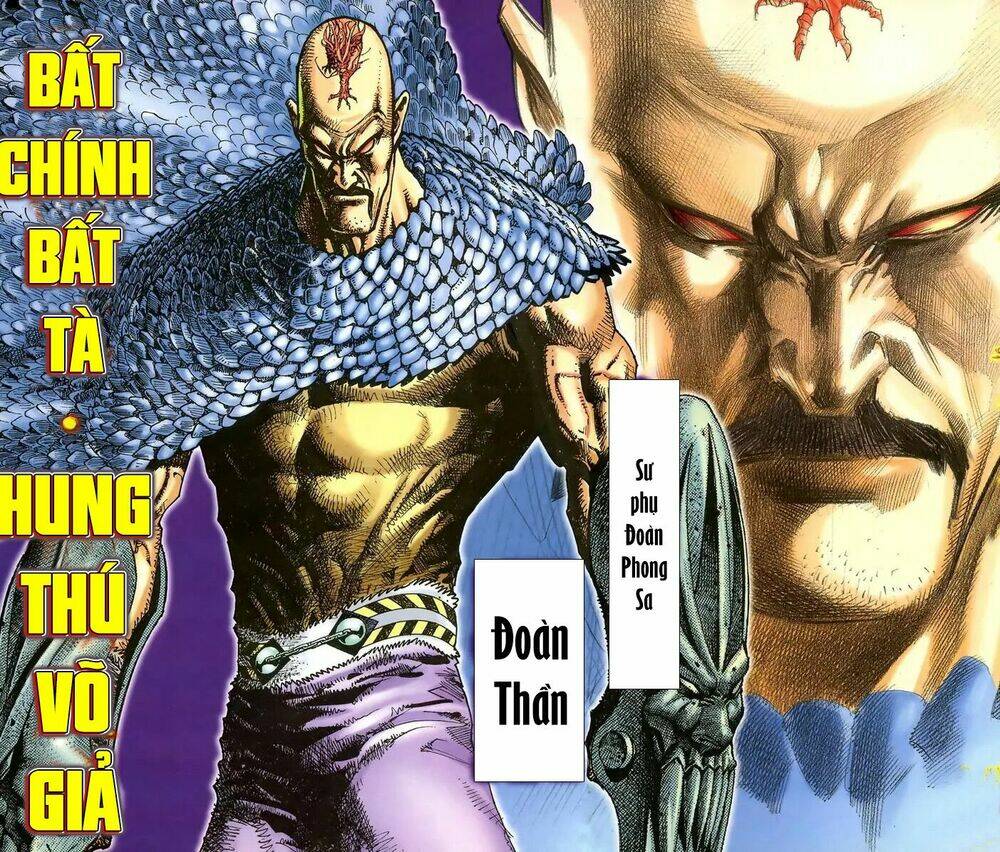 Thiên Sát Cuồng Đao: Chapter 0