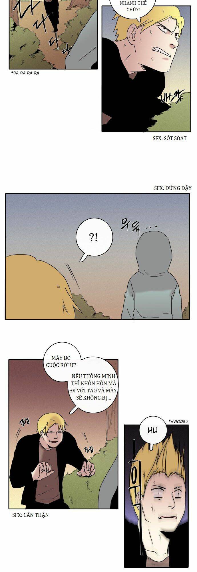 The Children's Teacher, Mr. Kwon: Chapter 40