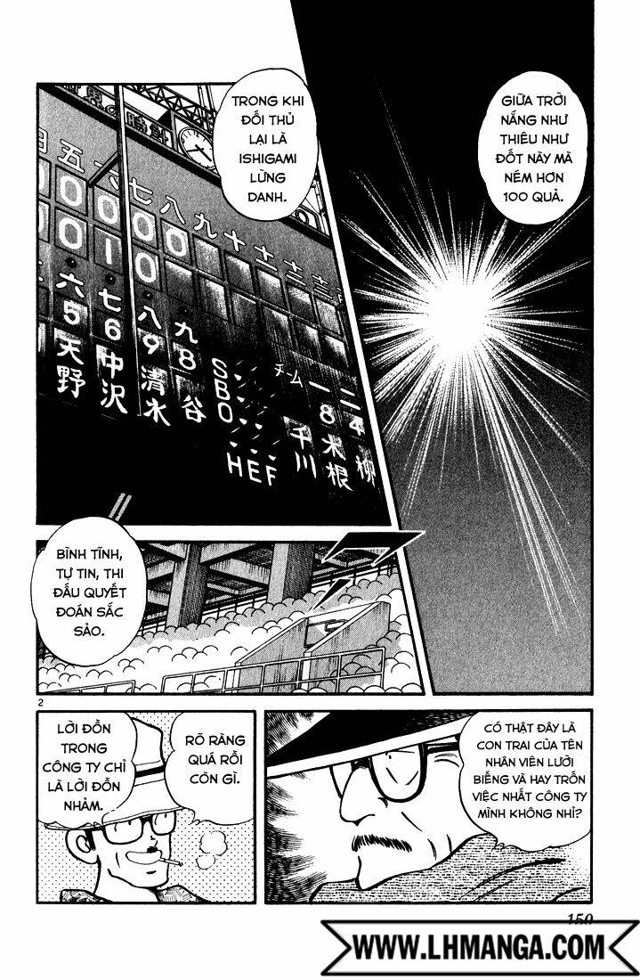 H2: Chapter 108