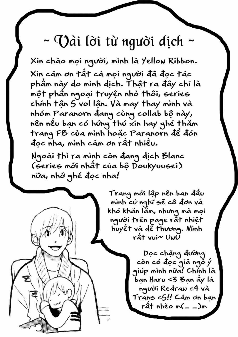 Itoshi No Nekokke - Đường Dài Về Nhà: Chapter 5